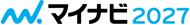 マイナビ2027